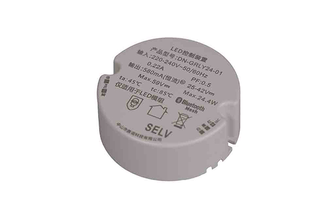 Intelligent surface mounted downlight power supply series